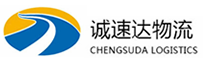 宁波到资溪县物流公司